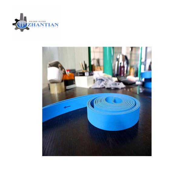 Blue folding belt of box folding gluing machine